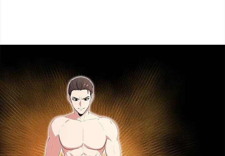 神圣的救赎第7話