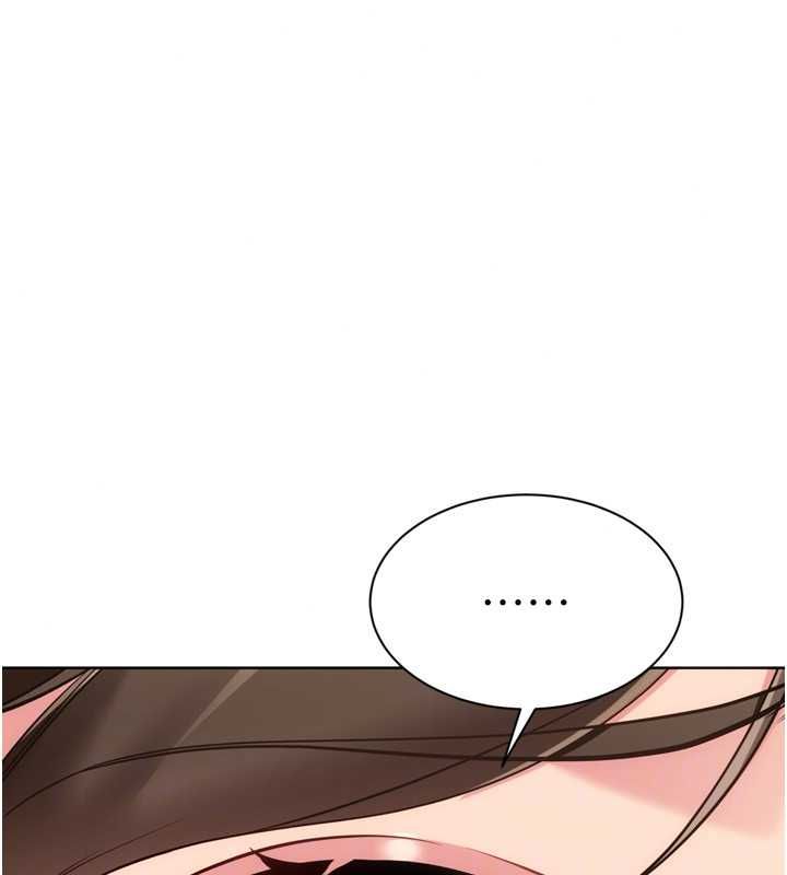 Setup!排球少女第108話-接下來該如何是好