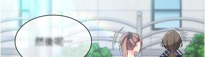 Setup!排球少女第108話-接下來該如何是好