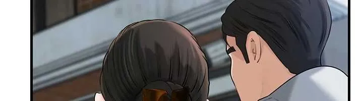 岳母為何那樣第114話-女婿的溫暖懷抱