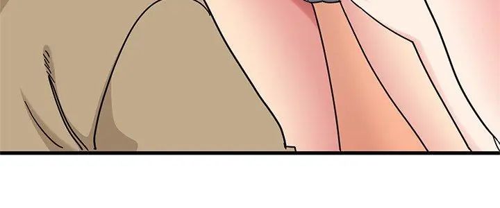 发小碰不得第129話