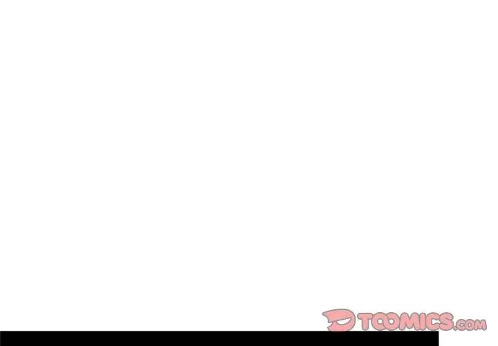 发小碰不得第129話