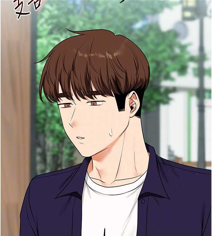 玩转学姊第120話-想挽留，就給我&hearts;