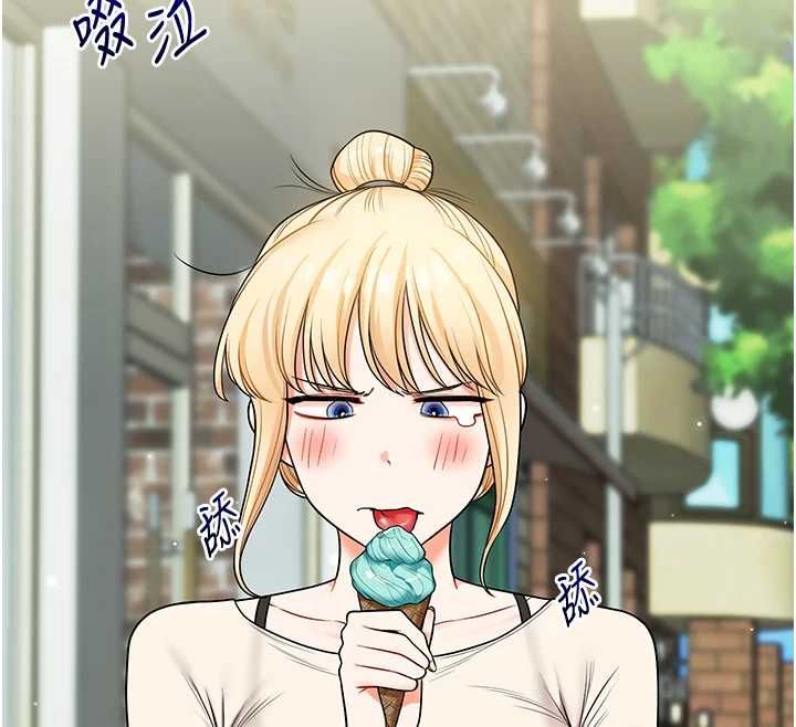 玩转学姊第120話-想挽留，就給我&hearts;