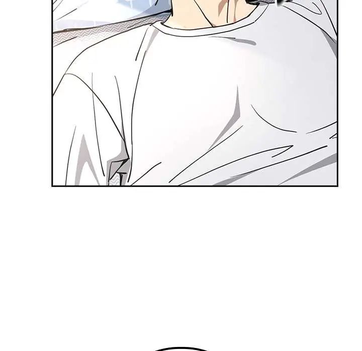 下班后的例行恋爱第117話