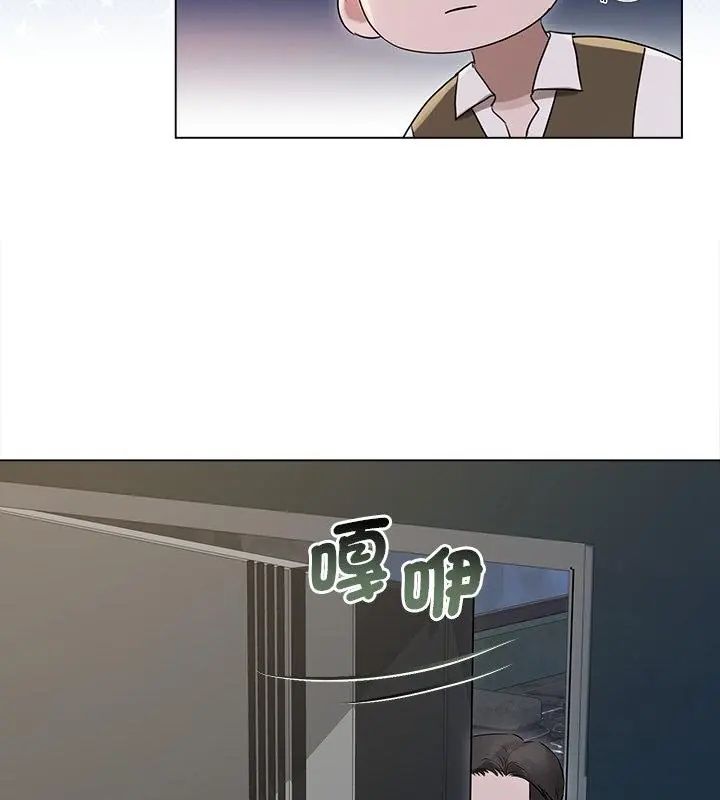 契约的代价第35話