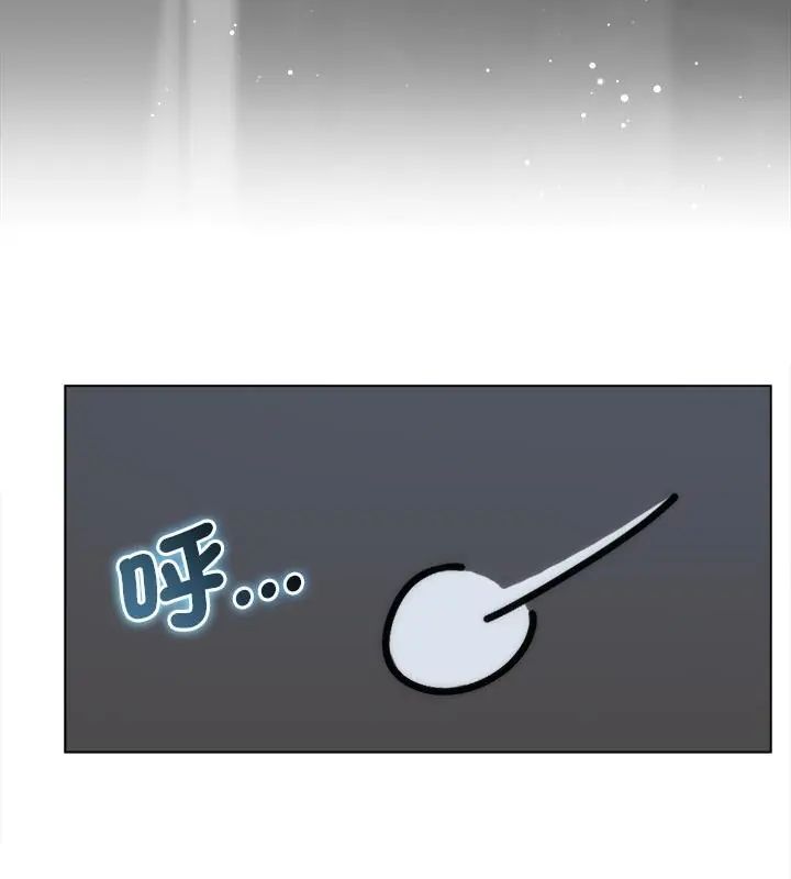 契约的代价第35話