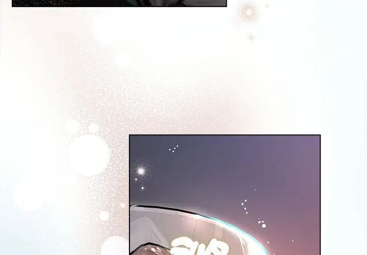 契约的代价第35話