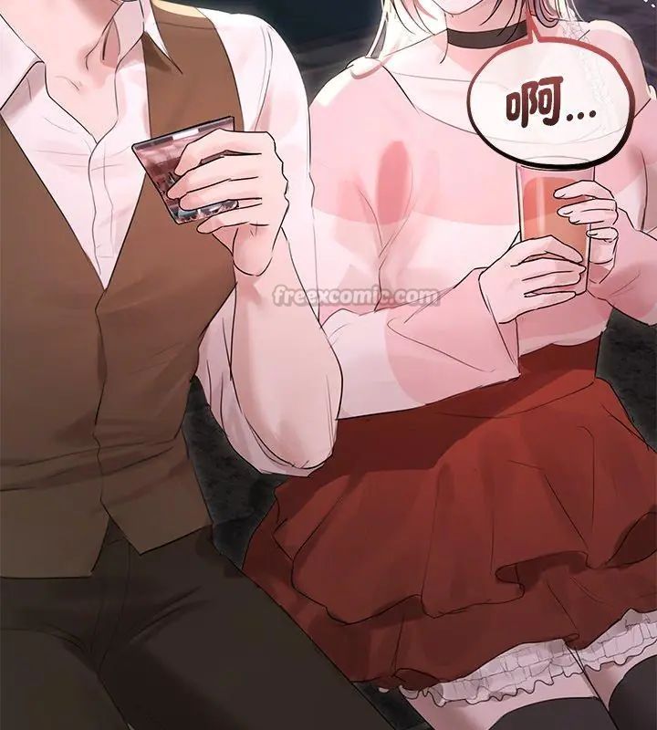 契约的代价第35話