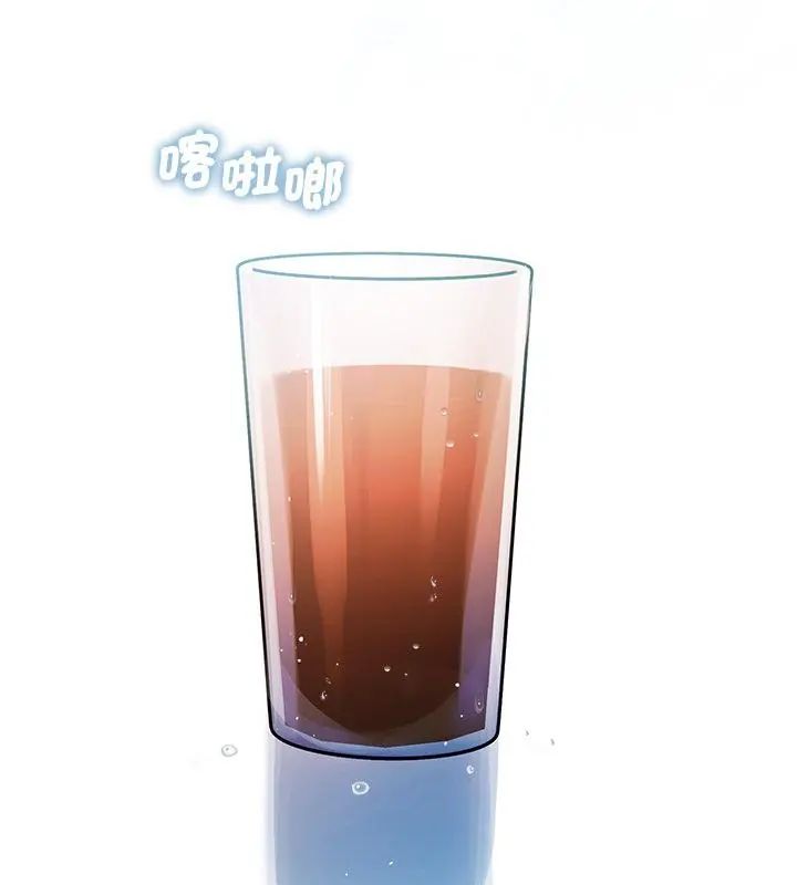 契约的代价第35話