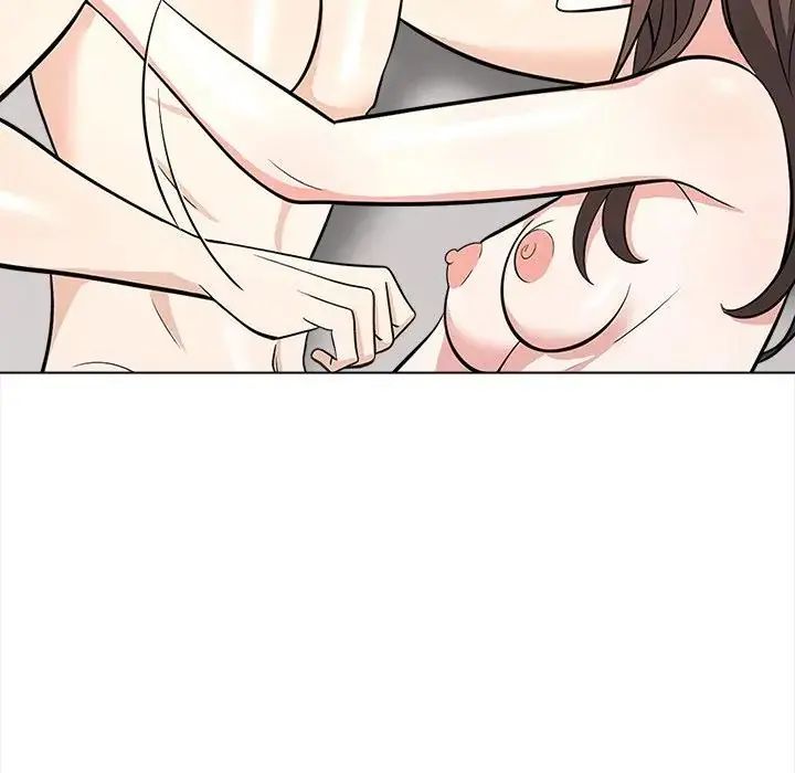 與爸爸的情婦共處一室第13話