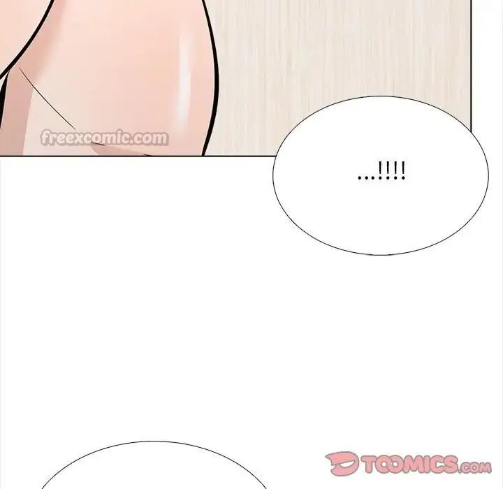 與爸爸的情婦共處一室第13話