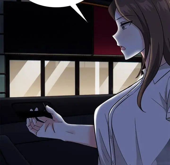与爸爸的情妇共处一室第13話