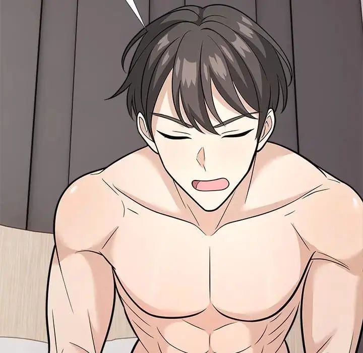 与爸爸的情妇共处一室第13話