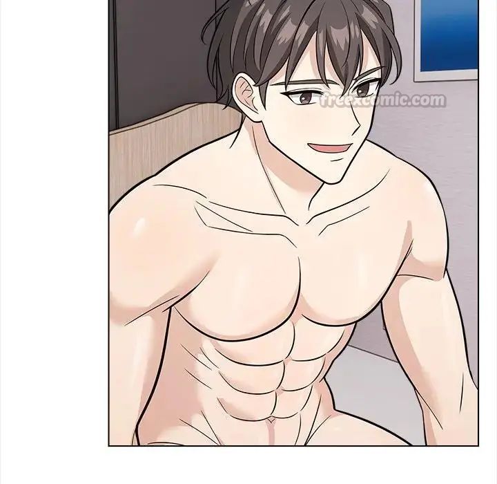 與爸爸的情婦共處一室第13話