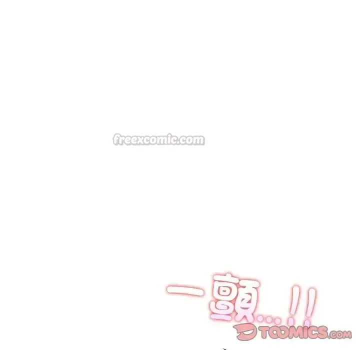 瘋狂真愛第10話