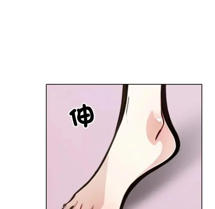 疯狂真爱第10話