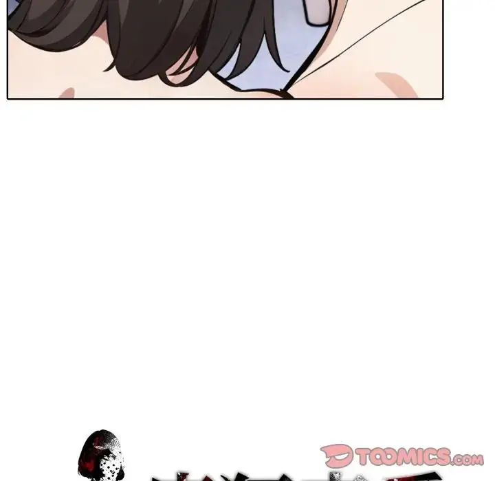 疯狂真爱第10話