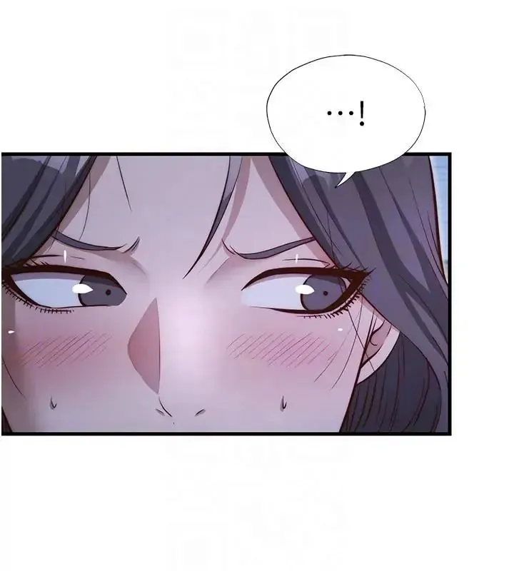 民宿精營中第71話-我才是博齊需要的人