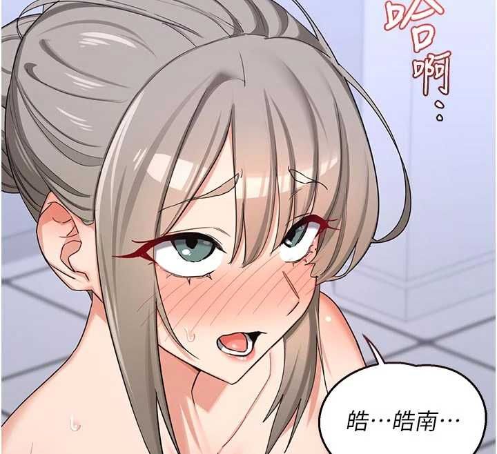 熟女交换计画第81話-被別的男人弄髒的臥室