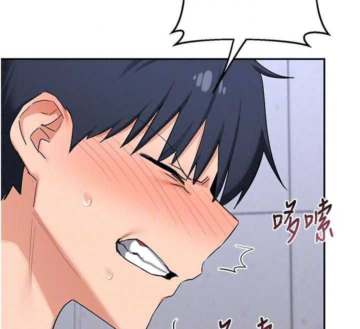 熟女交换计画第81話-被別的男人弄髒的臥室