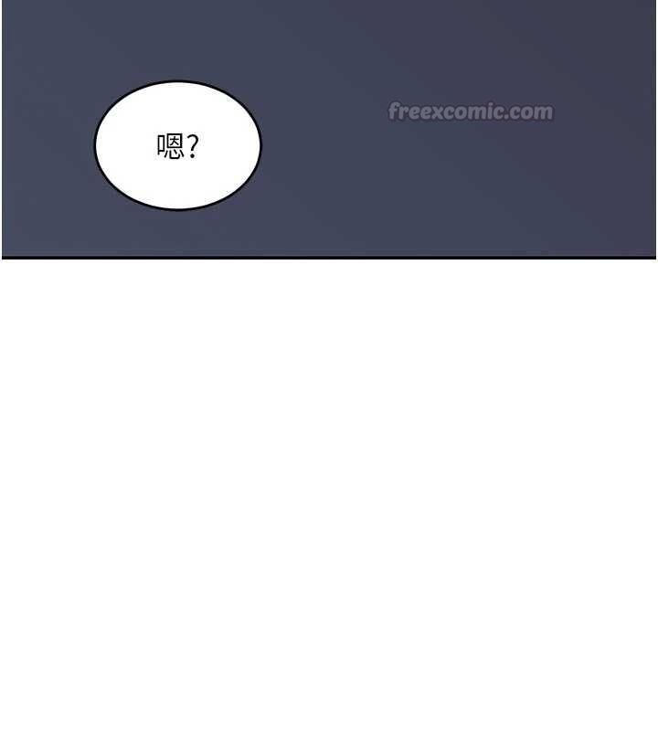 熟女交换计画第81話-被別的男人弄髒的臥室