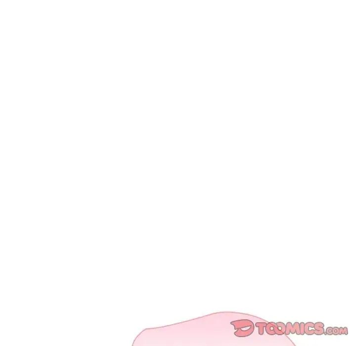 夫婦遊戲第88話