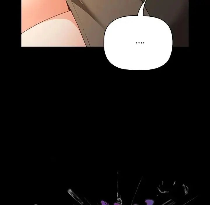 幸福来得太突然第84話