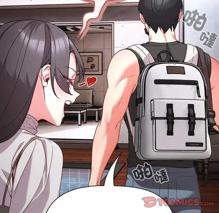 幸福來得太突然第84話