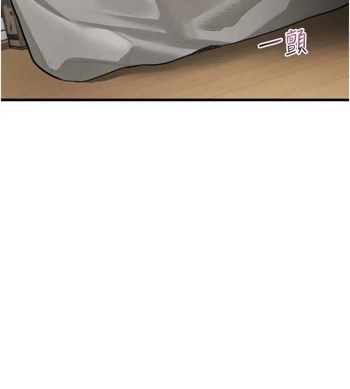 墮落物語2第65話-聽完會發情的故事