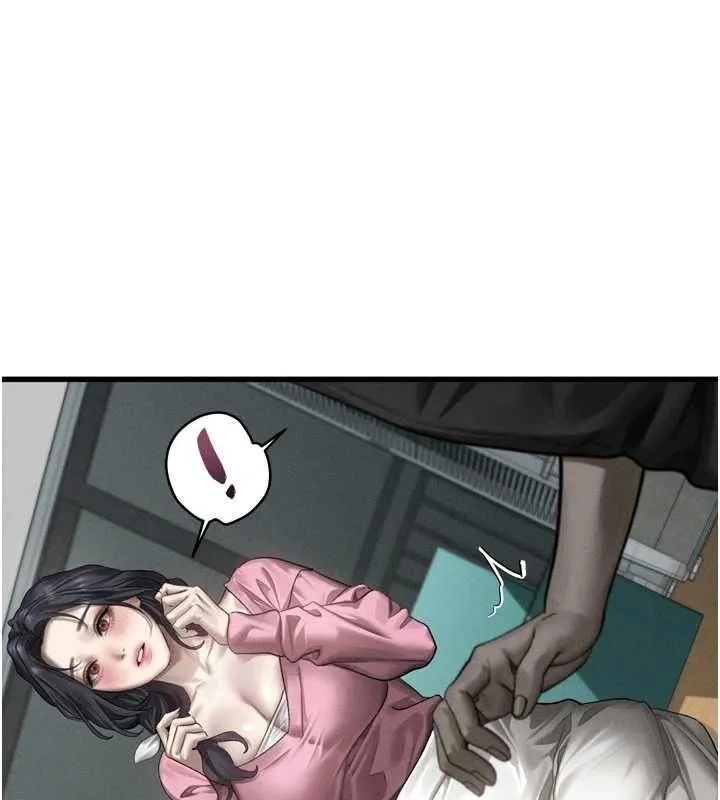 墮落物語2第65話-聽完會發情的故事