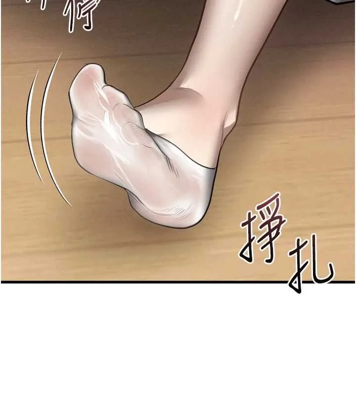 墮落物語2第65話-聽完會發情的故事