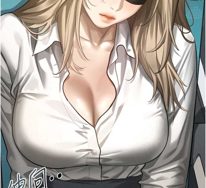 堕落物语2第65話-聽完會發情的故事