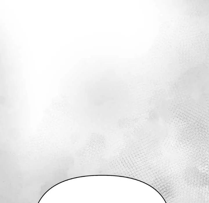 魔法刺青店第12話