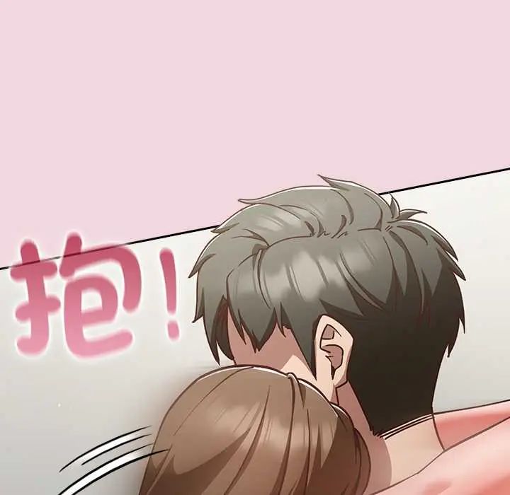 摸鱼生存指南第60話
