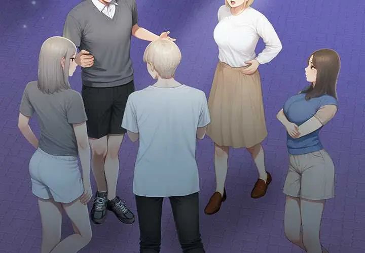 和正妹們的語言交換第5話