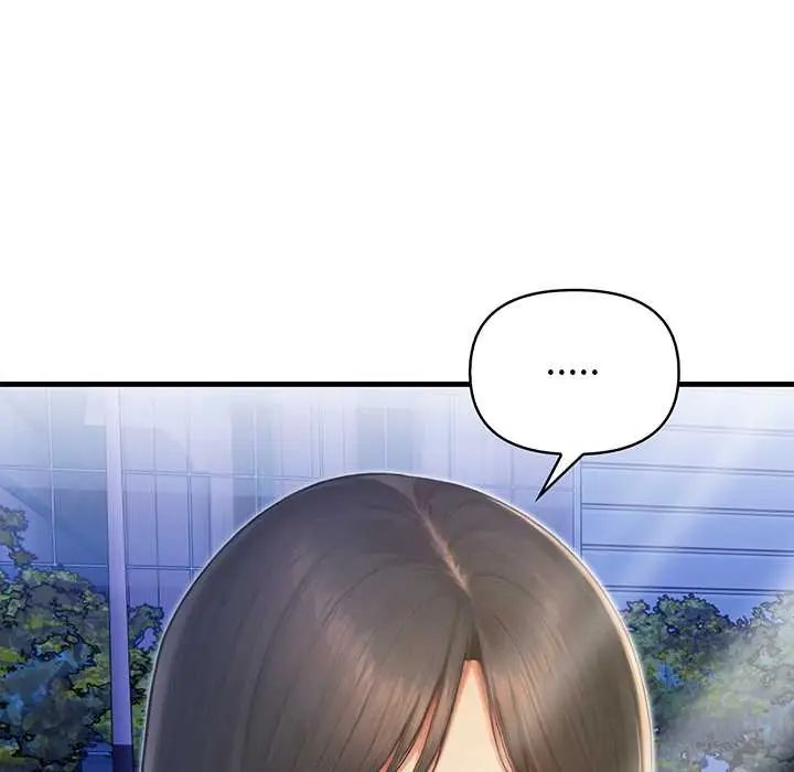 和正妹们的语言交换第5話