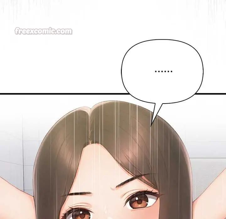 和正妹们的语言交换第5話