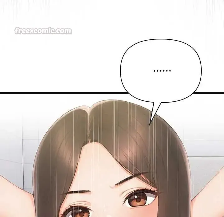 和正妹們的語言交換第5話