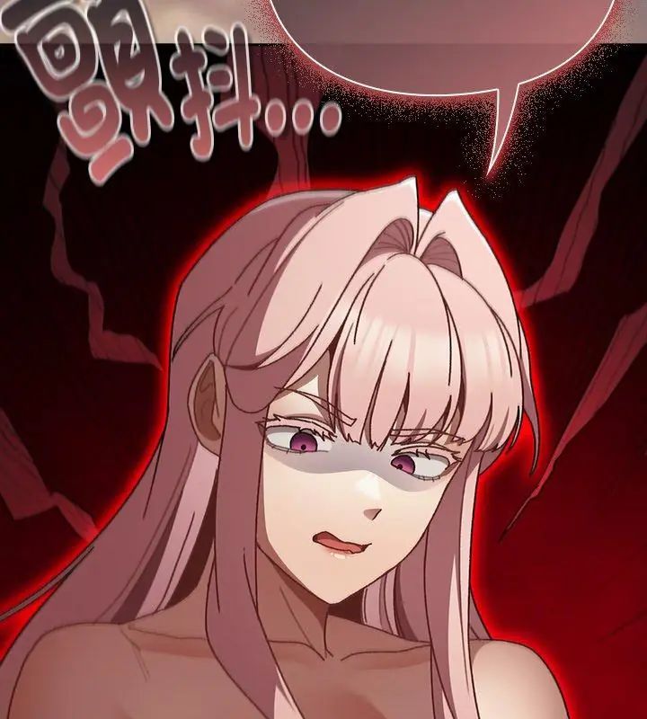男人稀缺的异世界第46話