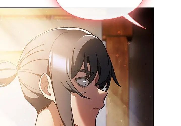 男人稀缺的异世界第46話