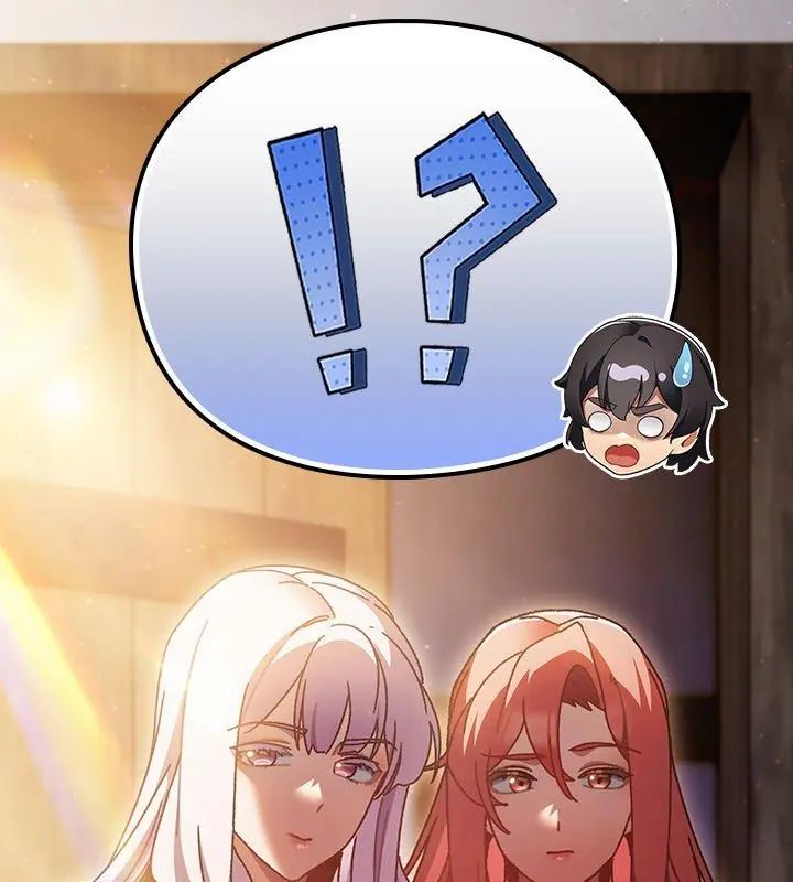 男人稀缺的异世界第46話