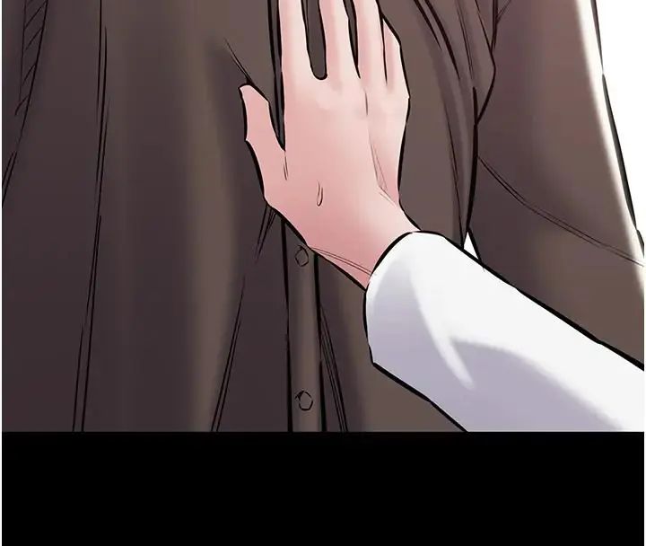 为民服务App第22話-妳徹底淪陷了嗎?