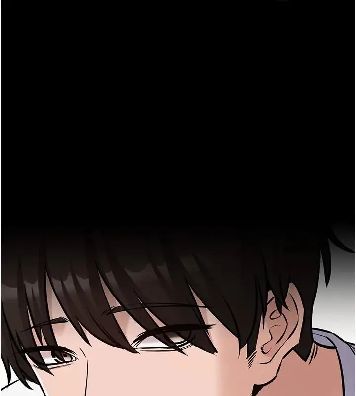 为民服务App第22話-妳徹底淪陷了嗎?