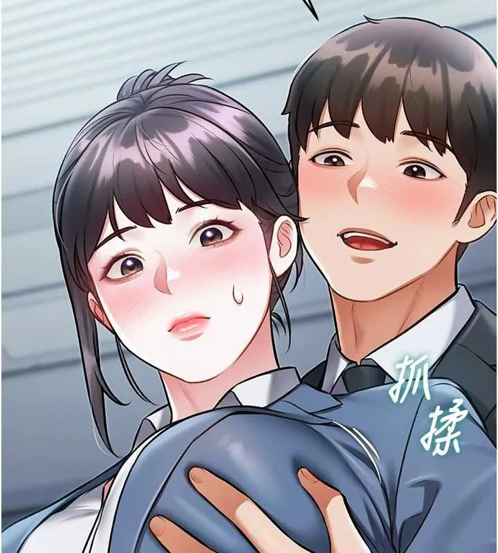 特色新視界第50話-在車廂內被摸到噴水