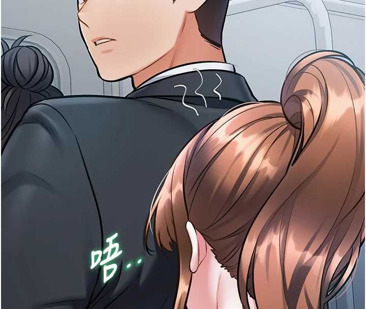 特色新视界第50話-在車廂內被摸到噴水