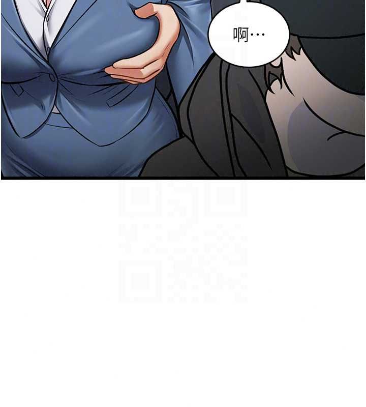 特色新視界第50話-在車廂內被摸到噴水