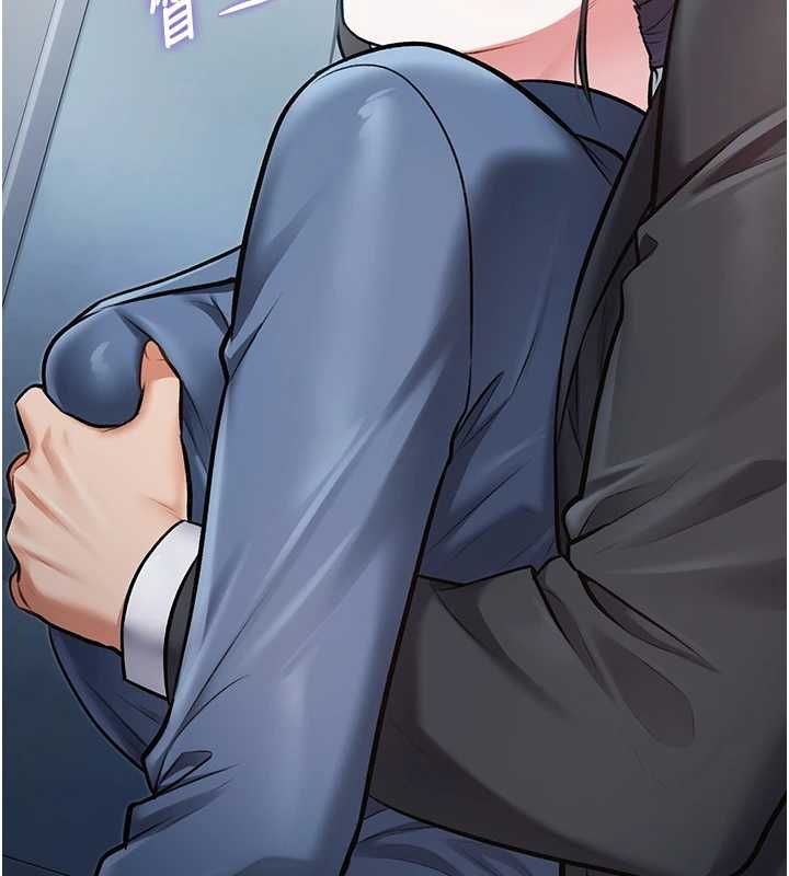 特色新視界第50話-在車廂內被摸到噴水