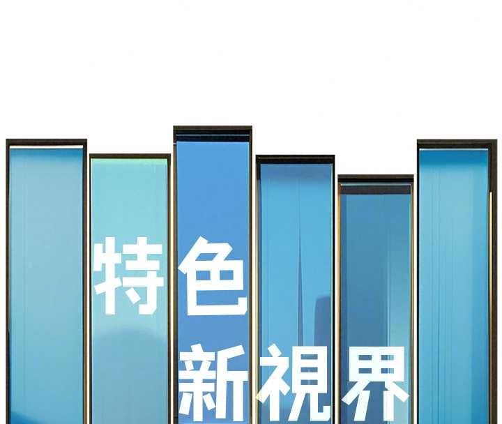 特色新視界第50話-在車廂內被摸到噴水