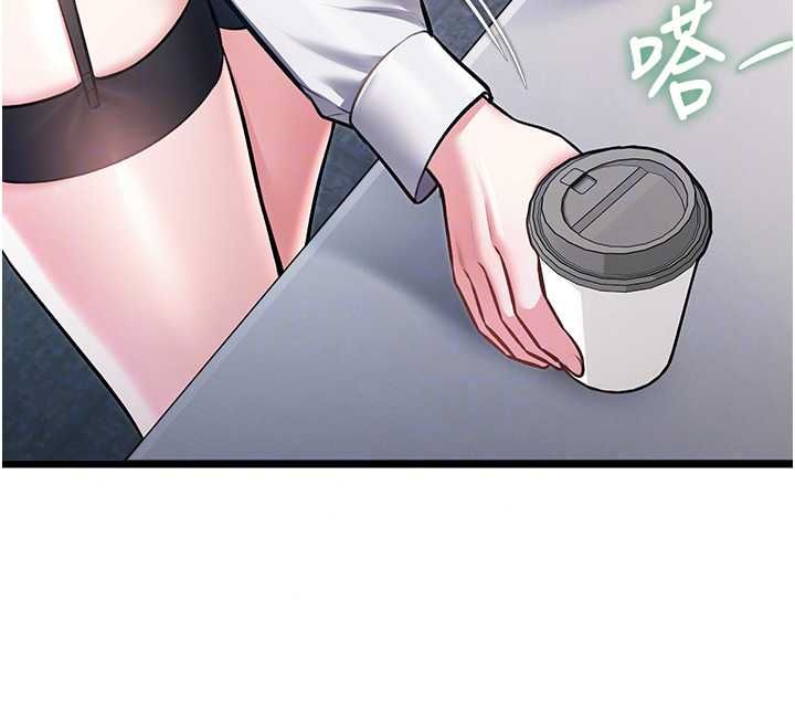 特色新視界第50話-在車廂內被摸到噴水